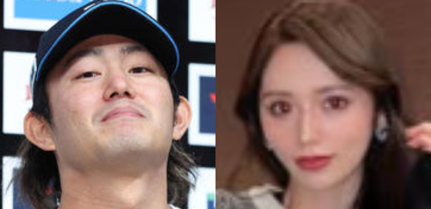 今井達也 嫁