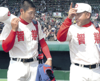 岡本和真　結婚　嫁　妻　奥さん　馴れ初め　交際　彼女　メジャー　挑戦　サポート　20歳　2016年　人柄　プロフィール　ポジティブ　性格　神奈川県出身　一般女性　2歳　年上　一目惚れ　智弁学園　小坂将商監督　巨人　WBC　村上宗隆　ホワイトソックス