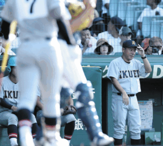 須江航　須江航監督　仙台育英　痩せた　ダイエット　イケメン　渋み　東北勢初優勝　優勝候補　顔　画像比較　夏の甲子園
