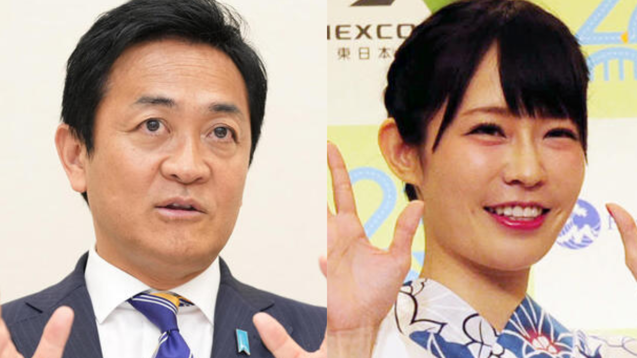 玉木雄一郎 玉木雄一郎代表 玉木代表 国民民主党 野党 内閣総理大臣 総理大臣 総理大臣指名選挙 小泉みゆき 香川県 高松市 観光大使 PR大使 不倫 不倫騒動 記者会見 密会 代表復帰 党首 党首復帰 現在地