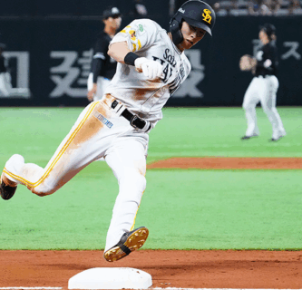 周東佑京　歯　歯が綺麗　歯がキレイ　歯が白い　歯がかわいい　イケメン　歯の矯正　ホワイトニング　ソフトバンク　侍ジャパン　WBC　日本シリーズ　盗塁　育成選手　歯並び　支配下登録　第一印象　好印象　清潔感