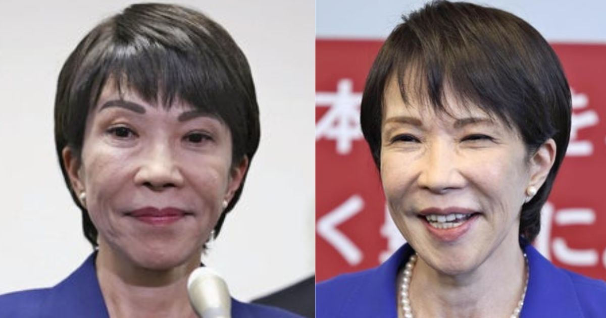 高市早苗　新総裁　自民党総裁　総理大臣　内閣総理大臣　女性初　顔の変化　顔が変わった　メイクの変化　ナチュラルメイク　眉毛　眉　しわ　痩せた　アイライン　政調会長　経済安保担当大臣