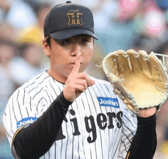 村上頌樹　肌　肌質　ニキビ　赤み　凹凸　肌荒れ　日焼け止め　保湿　改善　ケア　高校　智弁学園　大学　東洋大学　プロ入り後　阪神　タイガース　結婚　最多勝　最優秀防御率　MVP　日本一　日本シリーズ　ソフトバンク　エース　藤川球児監督