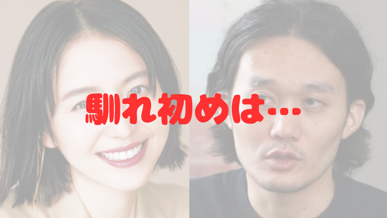 長澤まさみ　馴れ初め　出会い　結婚　交際　女優　夫　旦那　福永壮志　映画　映画監督　2026年　元日　好きなタイプ　元カレ　塚本高史　二宮和也　伊勢谷友介　焦らない人　マイペースな人　子供　出産